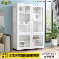 (Wbbuy)貓別墅 貓屋 貓窩 豪華貓別墅 貓舍 貓櫃 超大貓房子 貓室 貓籠 包送貨