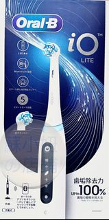 歐樂B  iO  LITE 微震科技充電式電動牙刷