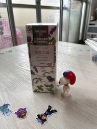 生命之鑰 升級加強版第2代 100ml 31種草本植萃精華液保養品