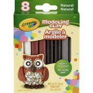 Crayola Modelling Clay Neutral Modelling Clay ♥️CLEARANCE♥️