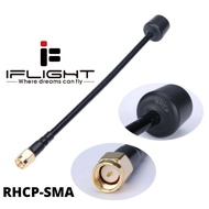 Albatross 5.8GHz RHCP SMA FPV Antenna