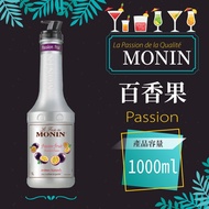 MONIN Passion Fruit Mix Puree 1,000ml