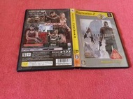 [冠宇小屋] PS2=惡靈古堡4