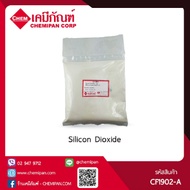 [CHEMIPAN] Silicon Dioxide (Silicon Dioxide) 1kg.