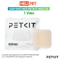 Sáp Khử Mùi N50 2.0 Dùng Cho Máy Vệ Sinh Tự Động PETKIT PURA MAX Nhà Vệ Sinh Tự Động Pura Max - HeLi