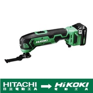 【台北益昌】 HIKOKI 雙電2.5AH 12V Peak 磨切機 CV12DA 公司貨