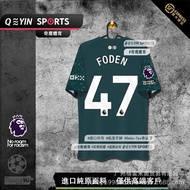 Football Jersey 25-26 Championships Popular Jersey Collection German Armor BVB English Super LFC Sar