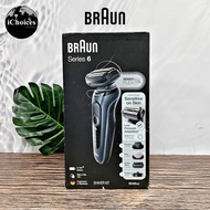 Braun _ Electric Razor for Men Series 6 Shaver Kit 6046cs เครื่องโกนหนวดไฟฟ้า แบบฟอยล์ไร้สาย ชาร์จได
