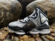 Nike Lebron 19 EP “RoyaⅠty”