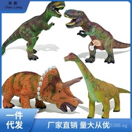 Real Free Shipping Children's Ankylosaurus Soft Rubber Loud Sound Dinosaur Science Model Tyrannosaur