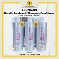G-Keratin Treatment Shampoo / Treatment / Conditioner 500ml - No.1 / No.2 / No.3