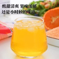 Post You Agricultural Selection Orange Powder 200g Granules Instant Citrus Drink Juice Cool Japanese