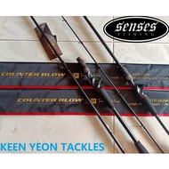 SENSES COUNTERBLOW BAITCASTING FISHING ROD