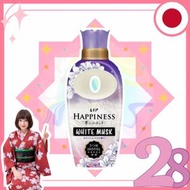 Lenor - *[白麝香]幸福夢境觸感 柔順劑450ml (4987176269065)[平行進口]