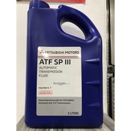 Mitsubishi ATF SP-3 /SP3 / SP-III Automatic Transmission Fluid 5L