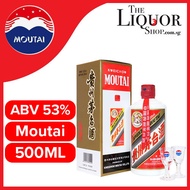 Flying Fairy Brand Kweichow Moutai Chiew ABV 53% 500ml (2024)
