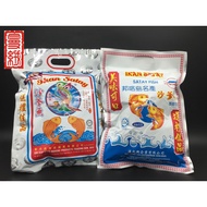 (HOT ITEM) SATAY IKAN PANGKOR (PACKING) SATAY FISH