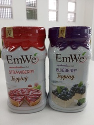 EmWe เอ็มวี ท็อปปิ้ง Topping สตรอเบอรี่ บลูเบอรี่ 700กรัม