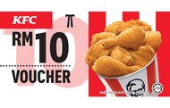 KFC e-Voucher RM10 (Valid for 30 days)