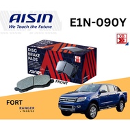 Advics Aisin Disc Brake Pad Front E1N090Y for Ford Ranger T6 T7 2.2 3.2 2011 Mazda BT-50 BT50