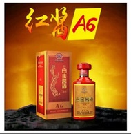 2014年  紅醬A6 白金醬酒  53%vol.  250ml.  半斤裝 醬香型   貴州茅台酒廠(集團)白金酒有限責任公司  茅台鎮