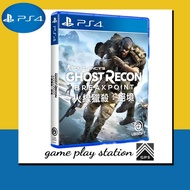 ps4 ghost recon breakpoint online ( english zone 3 )