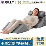 Comfortable Leg 4-Piece Set Back Relief Correction Foam Set Post-operative Adjustable Pillow Pain We