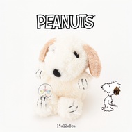 Fork Japanese Goods SNOOPY ANDY Plush Doll Bean Grain Basic Style Japan [SN60331]