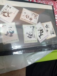 熊貓郵票一套