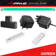 UGREEN Adapter / Extension Socket Outlets / Surge Protector Power Strip with Outlets (25W/30W/ 65W)