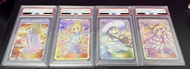 Pokemon 繁中莉莉艾 Lillie Psa 10 黃昏莉莉艾 加油 全力 白帽