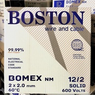 Boston PDX 14/2 12/2 10/2 Lumex Wire Duplex Flat Solid (75meters) Bomex NM