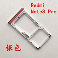 適用于Redmi 紅米Note8/Note8Pro 卡托 原裝 卡槽 手機SIM座 原廠