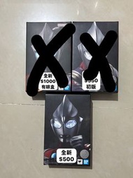 真骨彫 超人迪迦系列 SHF ultraman tiga multi type power type 邪惡迪迦 Evil Tiga 真骨雕