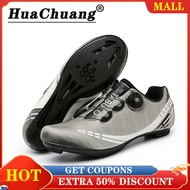 HUACHUANG NEW Road Cycling Shoes for Men and Women Cycling Shoes Men and Women Professional Road Lock Bicycle Shoes