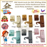 PVC Hook Lock for PVC Sliding Slide Washroom Toilet Bathroom Door Lock Pintu Jamban /  KUNCI PINTU PLASTIK