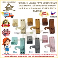 PVC Hook Lock for PVC Sliding Slide Washroom Toilet Bathroom Door Lock Pintu Jamban /  KUNCI PINTU P