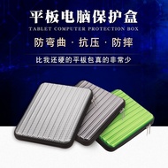 Suitable for 33cm 37cm Tablet Storage Bag Anti-Bending King Kong Bag iPad Huawei Tablet Protective C