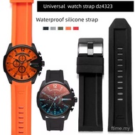 26mm Soft Flexible Silicone Watch Strap Water Sweat Resistant Rugged Sport Wristband Watch Accessori