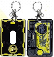 幪面超人/假面騎士 01 變身卡套 Kamen Rider Zero One Progrise Key Card Case/Holder