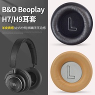 Suitable for BO Denmark B & O beoplay H7 H9 H9i 3rd Gen Earmuffs h7 Earphone Sponge Cover h9 h9i Thi