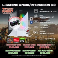 L-GAMING A7X3D/RTXRADEON 6.9 PC GAMING PACKAGE / 32GB DDR5 / 1TB SSD / R7 7800X3D With GPU OPTIONS