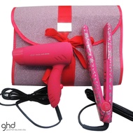GHD Limited Edition Gift Set With Hair Dryer & Hair Straightener