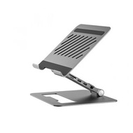 WavLink - UMD07 手提電腦 ipad支架( USB-C PD 充電 )鋁合金多角度升降調節 便攜折疊
