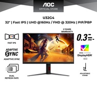 AOC U32G4 31.5" 160Hz/320Hz 4K/FHD Dual Refresh Rate Gaming Monitor