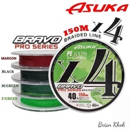 ASUKA BRAVO X4 150M PRO SERIES BRAIDED FISHING LINE