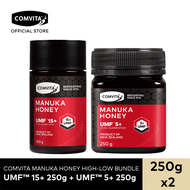 Comvita UMF Manuka Honey Essential Combo UMF 5+ 250g &amp; UMF 15+ 250g - Product of New Zealand