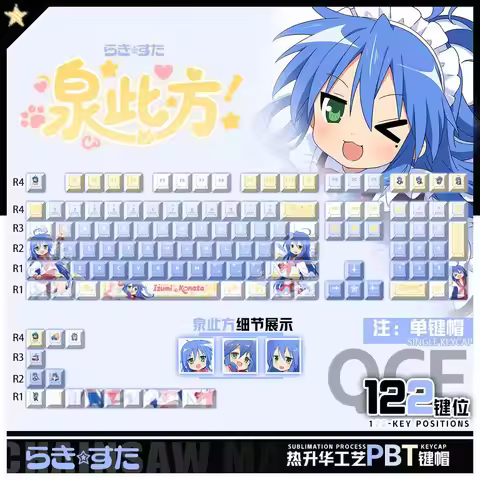 122 Keys Lucky☆Star‌ Custom Keycaps Anime Chreey PBT Transparent Key Caps for Made68 Mad68 Wooting 6