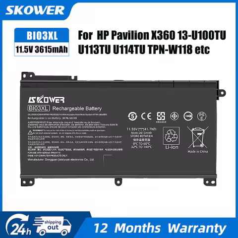 SKOWER BI03XL Battery for HP Pavilion X360 13-U100TU U113TU Stream M3-U000 U001DX ON03XL