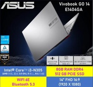 華碩 - Vivobook Go 14 (E1404G) E1404GA-CS3053W [ i3-N305 / 8GB /512GB SSD ]